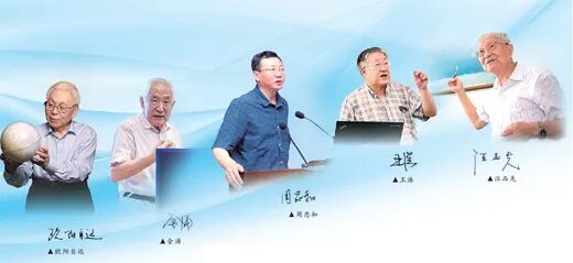 院士讲科普：把科学普及放在与科技创新同等重要的位置