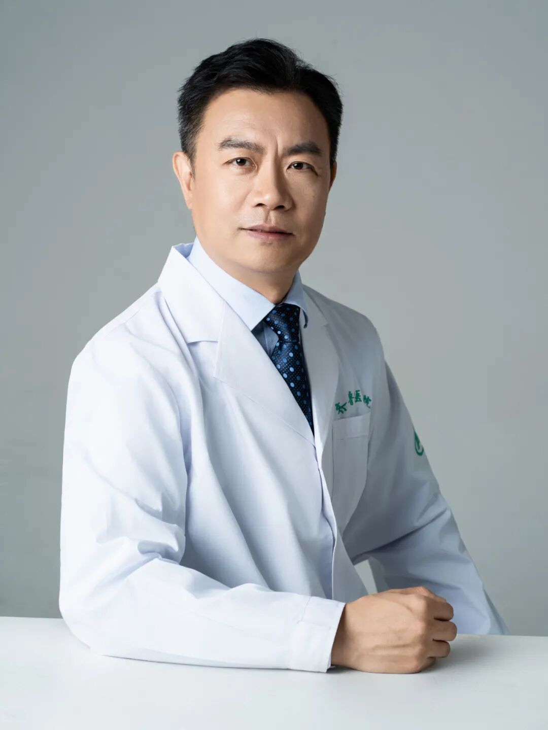 我会病理学分会主任委员高鹏当选中华医学会病理学分会常务委员