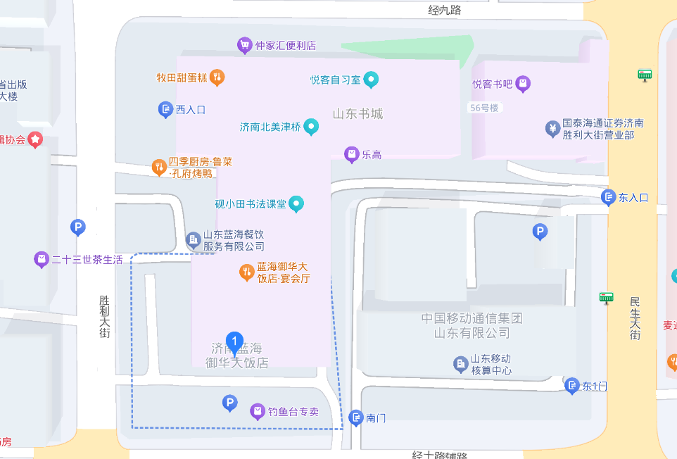 首届黄河疼痛医学大会参会指南全解读