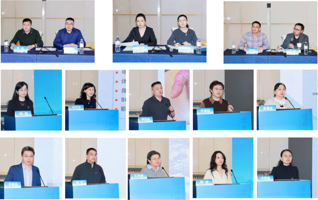 第三届黄河皮肤病学大会在济南成功召开