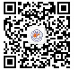 首届黄河骨科学大会暨山东省医学会第十八次骨科学学术会议学术直播周