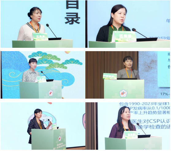 山东省医学会第十二次计划生育学术会议在济南召开