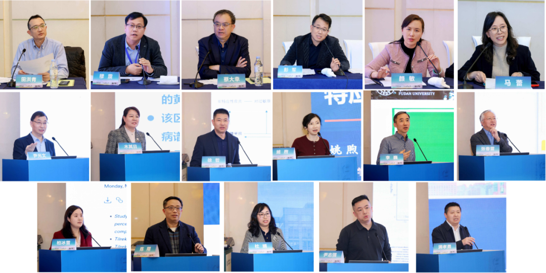 第三届黄河皮肤病学大会在济南成功召开