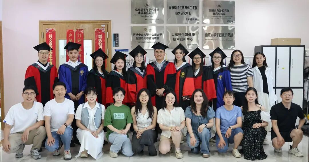 山东医学科技奖——医学科技进步奖 一等奖：生殖细胞异常与不孕不育的发病机制及转化研究