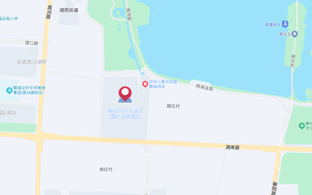 首届黄河病理学大会参会指南全解读