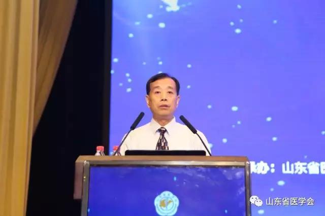 【2018年山东省肺癌多学科共同体高峰论坛】院士专家共话肺癌多学科诊疗