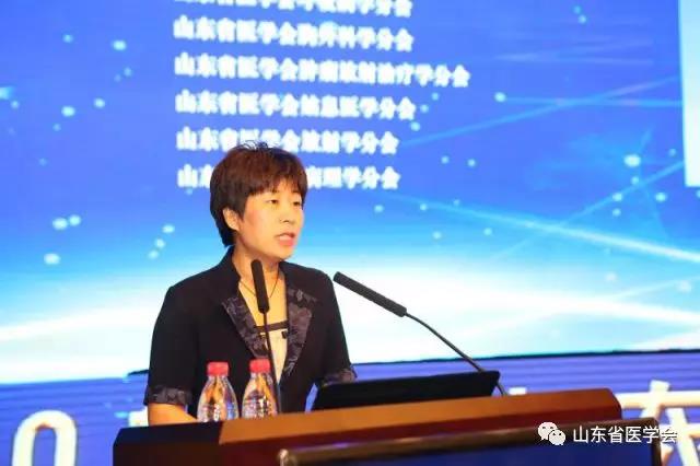 【2018年山东省肺癌多学科共同体高峰论坛】院士专家共话肺癌多学科诊疗