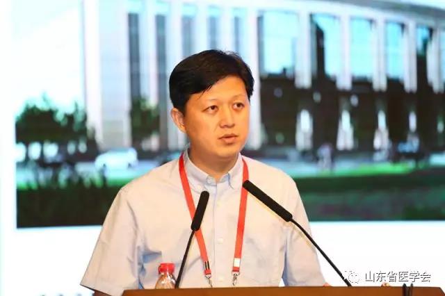 【2018年山东省肺癌多学科共同体高峰论坛】院士专家共话肺癌多学科诊疗