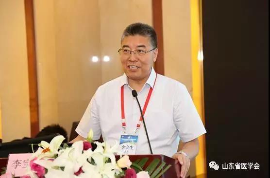 【2018年山东省肺癌多学科共同体高峰论坛】院士专家共话肺癌多学科诊疗