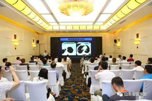 【2018年山东省肺癌多学科共同体高峰论坛】院士专家共话肺癌多学科诊疗