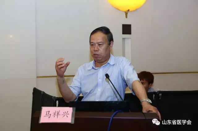 【2018年山东省肺癌多学科共同体高峰论坛】院士专家共话肺癌多学科诊疗
