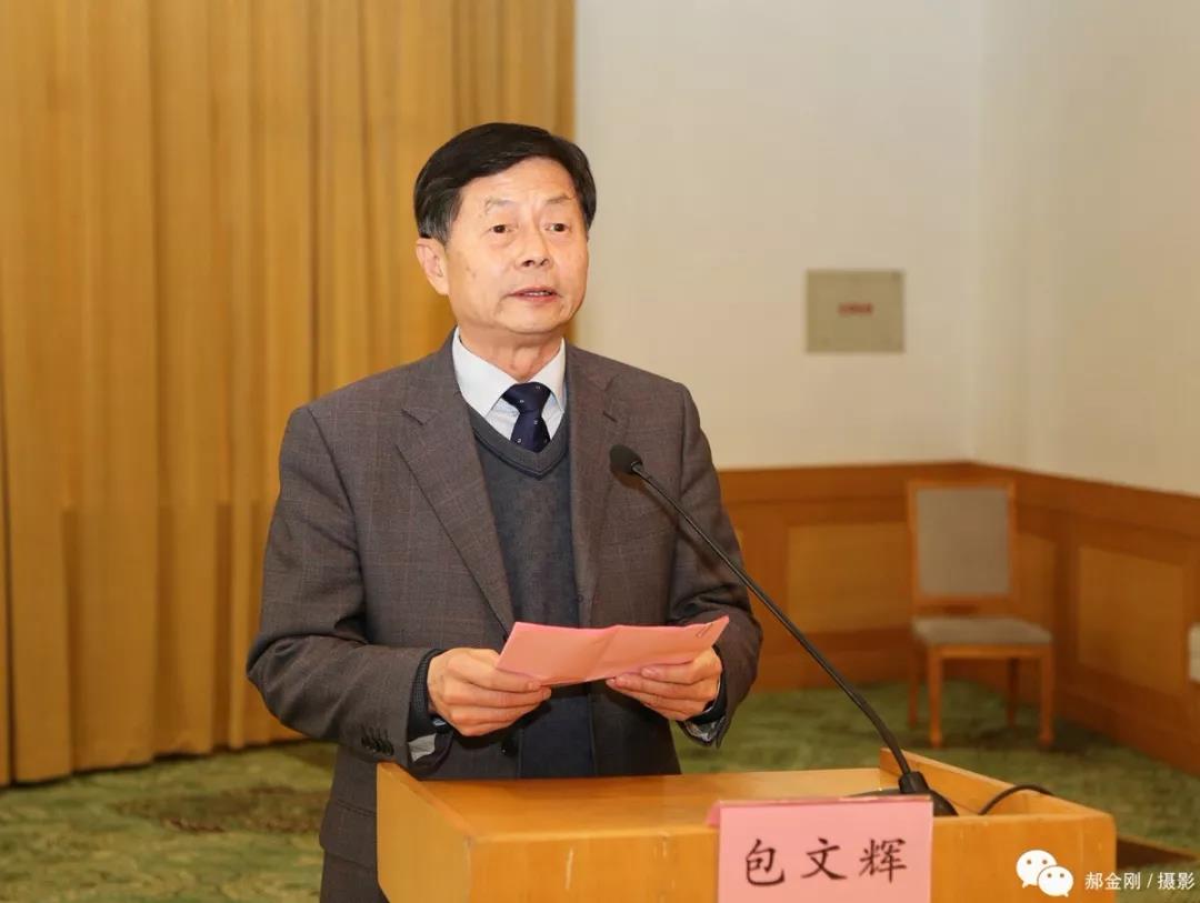 148名专家首批加入 山东省老科协、山东省医学会大健康资深专家指导服务团成立