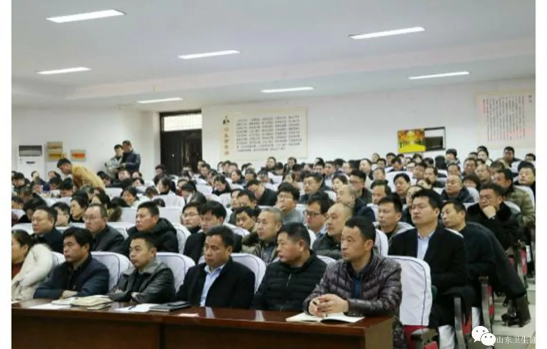 互联网+健康管理入驻卫生院 山东大健康资深专家指导服务团帮扶菏泽基层卫生机构