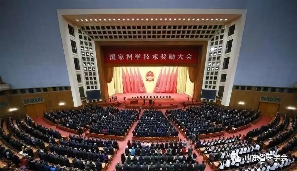 热烈祝贺我会专家在2018年国家科学技术奖励大会上获得殊荣