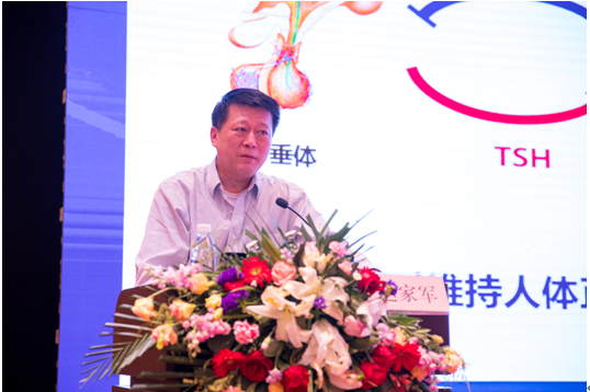 山东省第十五次糖尿病学学术会议顺利召开