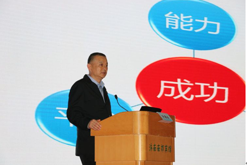 山东省第五次泌尿微创学术会议顺利召开