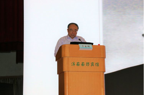 山东省第五次泌尿微创学术会议顺利召开