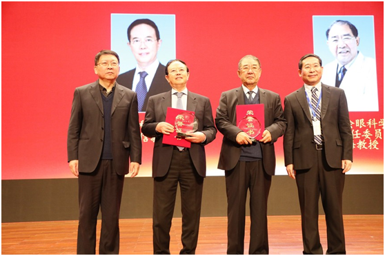 山东省第二十三次眼科学学术会议顺利召开