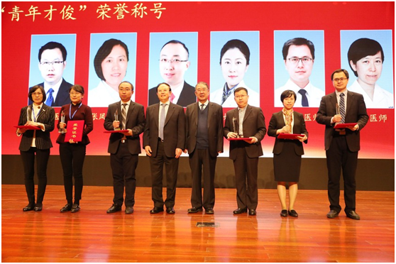 山东省第二十三次眼科学学术会议顺利召开