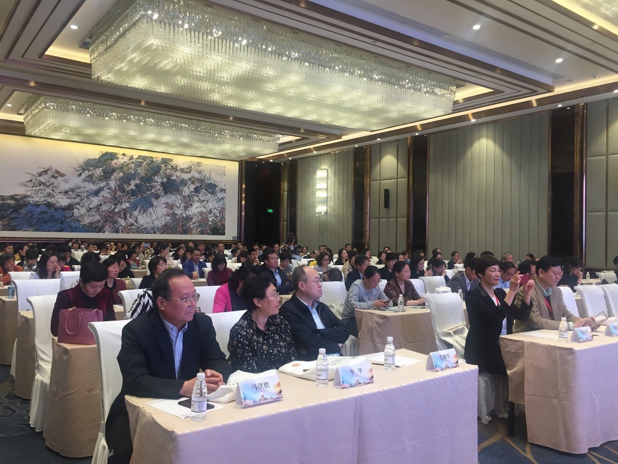 山东省第十八次老年医学学术会议顺利召开