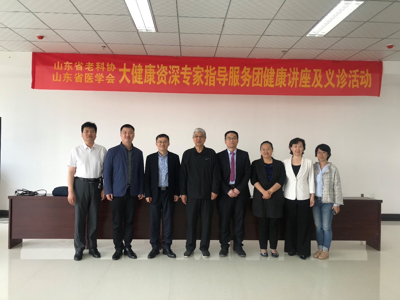 山东省老科协、山东省医学会在菏泽举办健康讲座及义诊活动