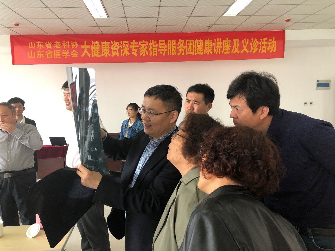 山东省老科协、山东省医学会在菏泽举办健康讲座及义诊活动