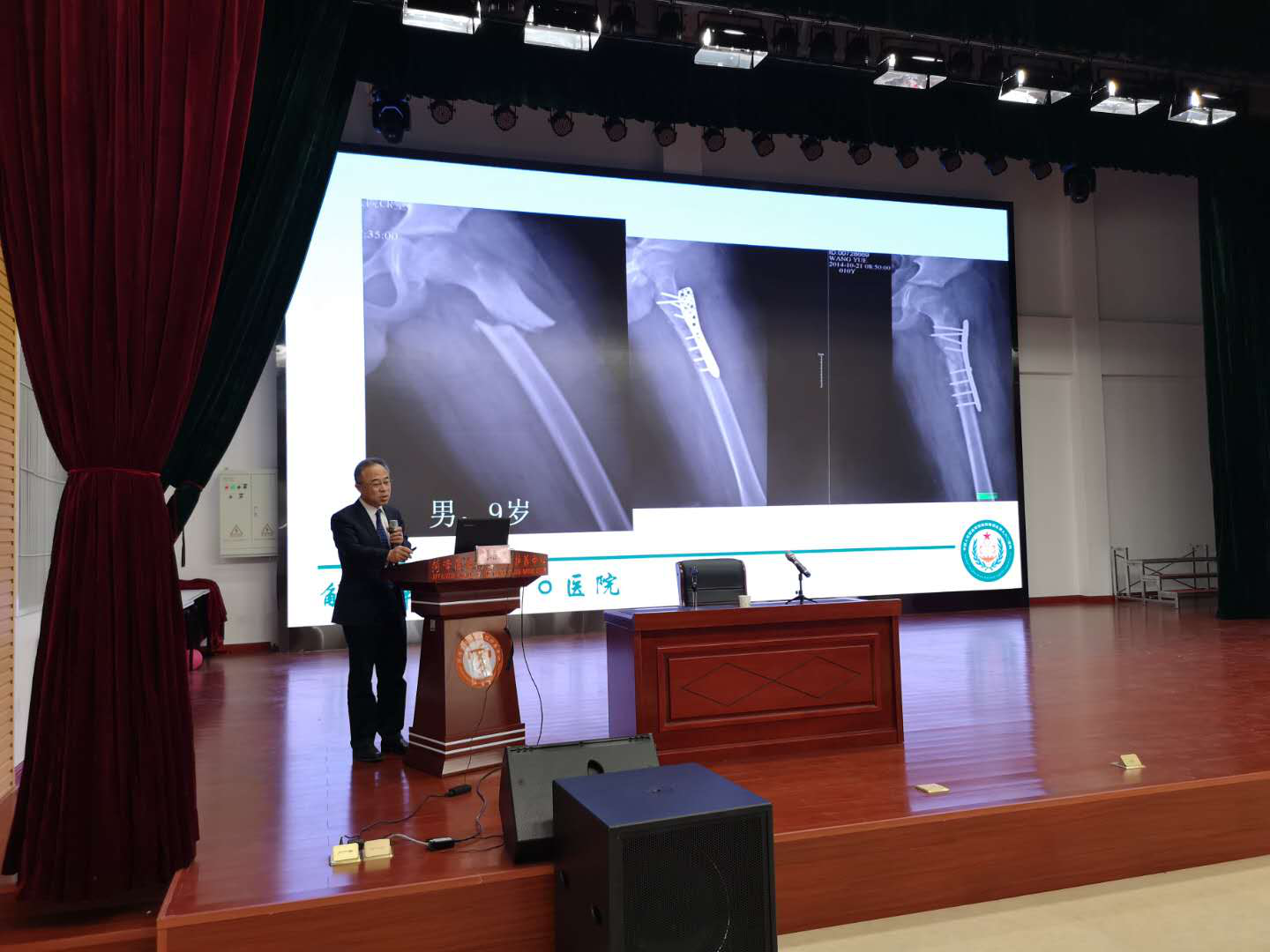 基层医疗卫生机构能力提升帮扶行动（菏泽）第三期培训班在菏泽举行