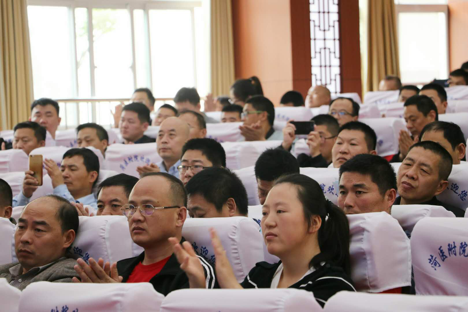 基层医疗卫生机构能力提升帮扶行动（菏泽）第三期培训班在菏泽举行