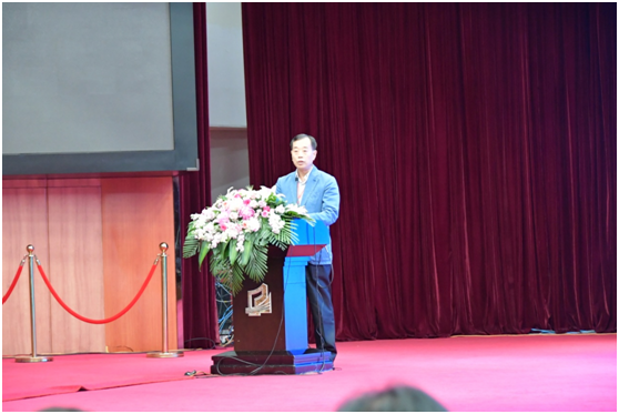 山东省第四次数字医学学术会议顺利召开