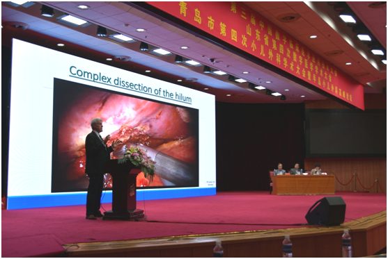 山东省第四次数字医学学术会议顺利召开