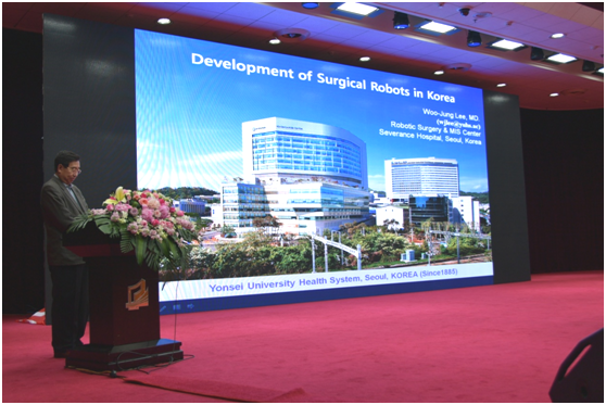 山东省第四次数字医学学术会议顺利召开