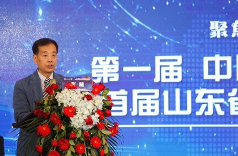 山东省首届医用机器人学术会议成功召开