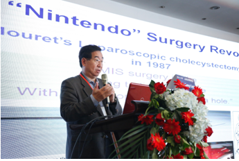 山东省首届医用机器人学术会议成功召开