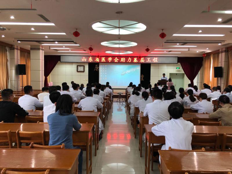 山东省医学会助力基层工程暨齐鲁介入论坛—宁津站成功举办