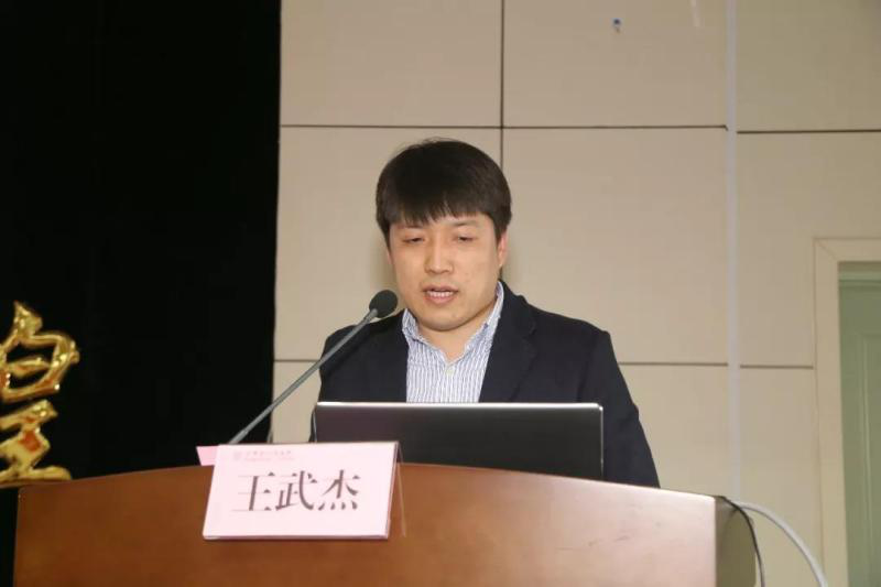 山东省医学会助力基层工程暨齐鲁介入论坛—宁津站成功举办