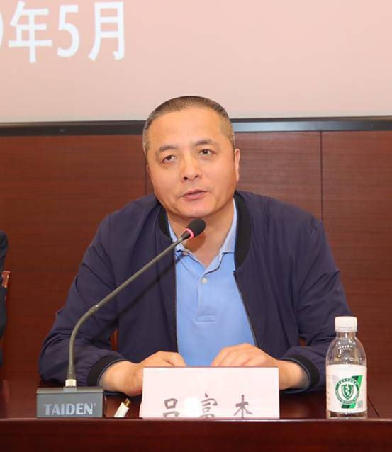 山东省医学会灾难医学分会学术年会成功召开