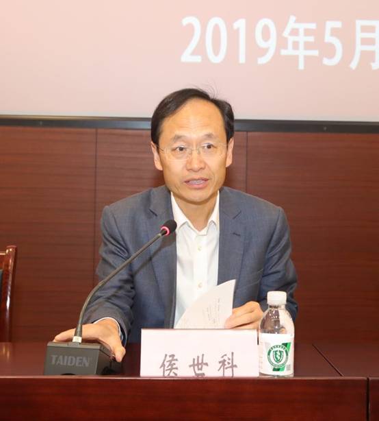 山东省医学会灾难医学分会学术年会成功召开