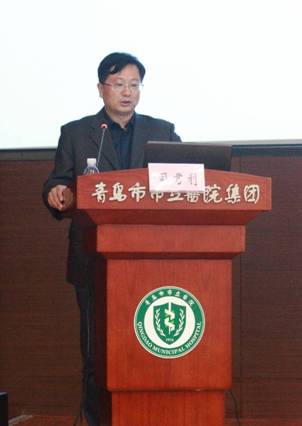 山东省医学会灾难医学分会学术年会成功召开