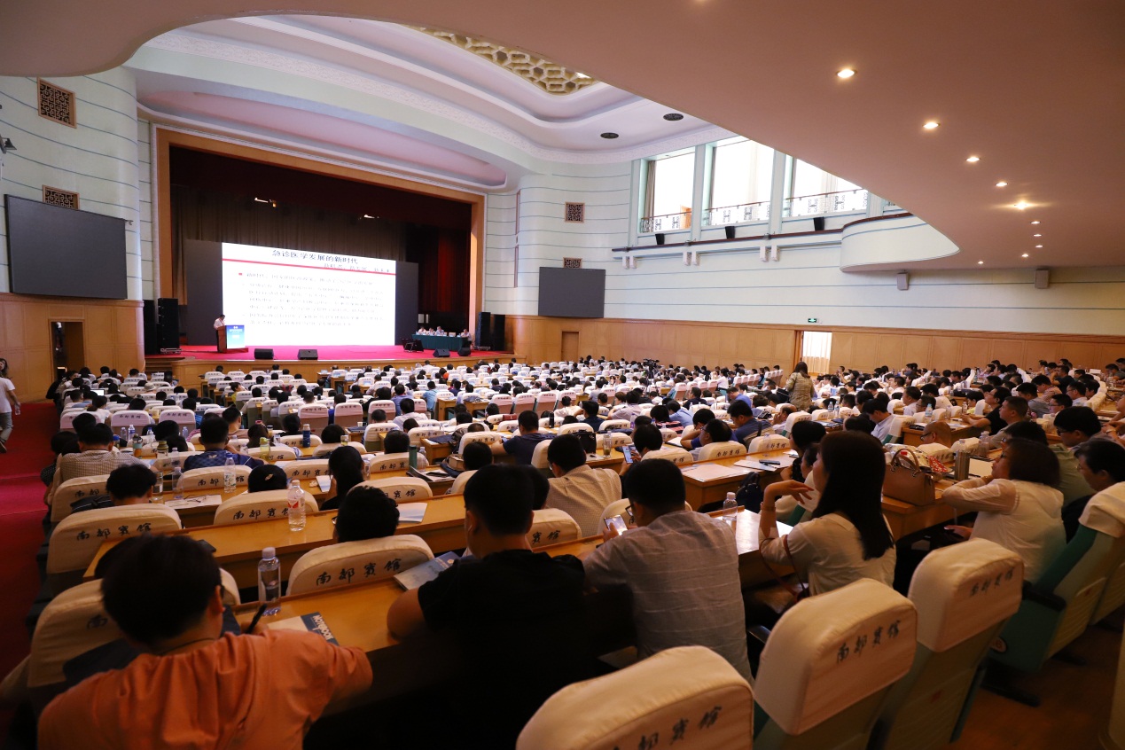 山东省第十四次急诊医学学术会议暨第十二届齐鲁心肺脑复苏论坛成功召开