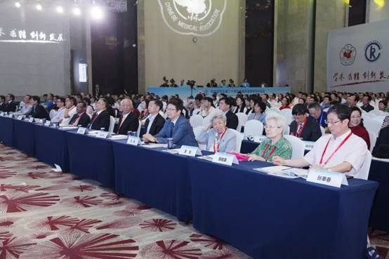 中华医学会第二十四次全国风湿病学学术会议在青岛顺利召开