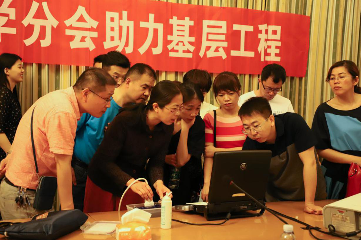 省医学会助力基层工程暨急诊床旁超声临床应用及workshop培训班在济南成功举办