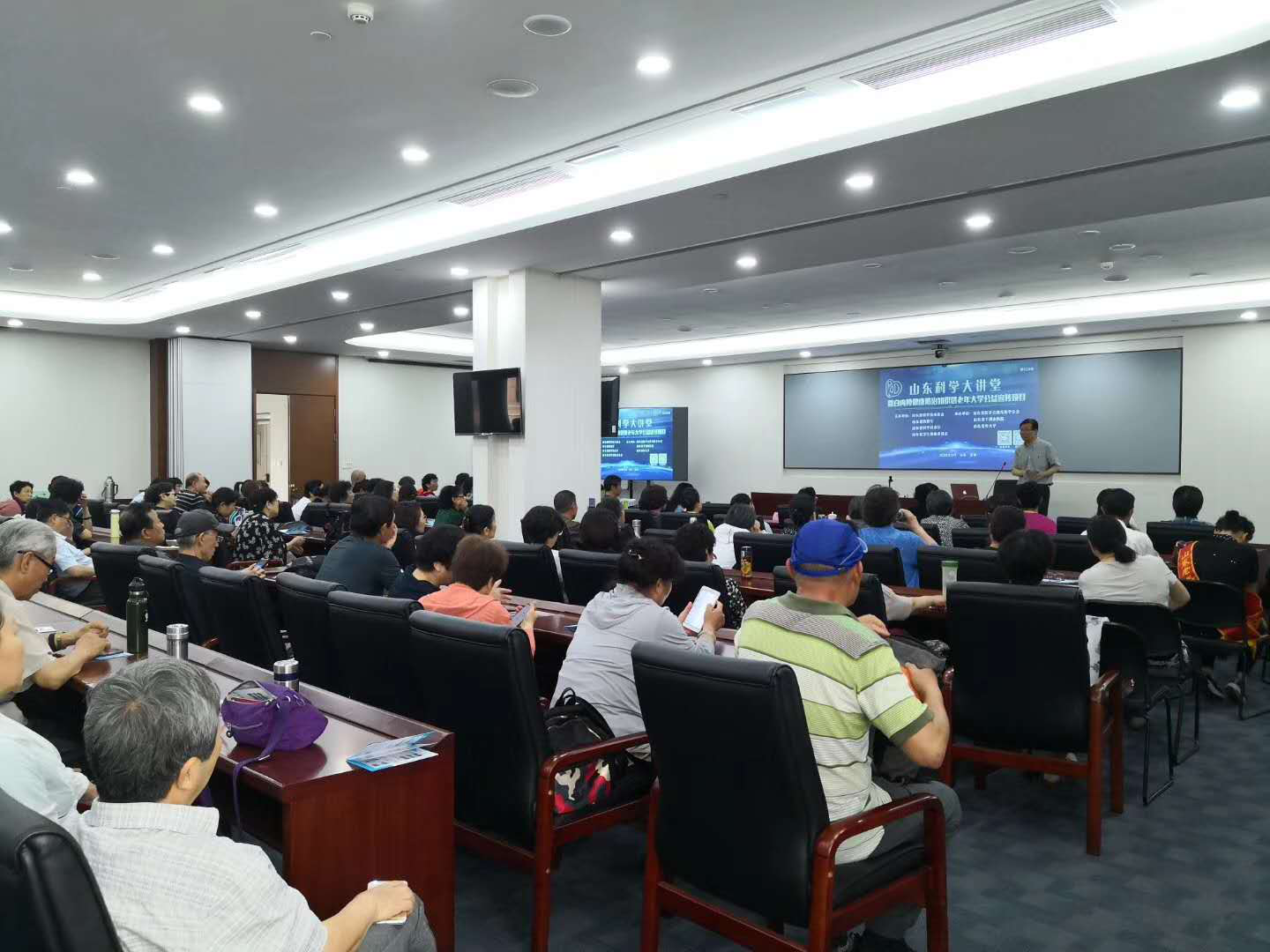 省医学会激光医学分会成功举办第124期 山东科学大讲堂暨白内障健康防治