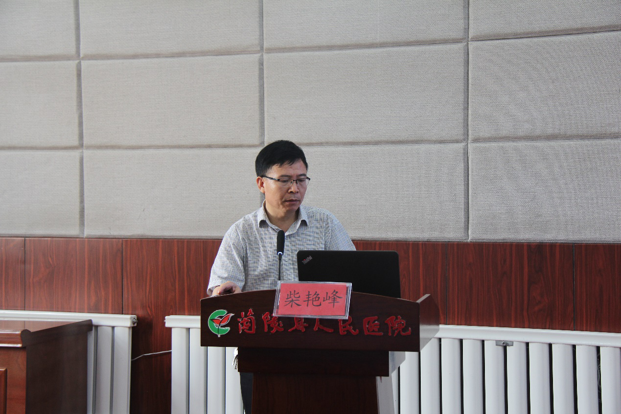 基层医疗卫生机构能力提升帮扶行动第三期（临沂）培训班在兰陵县人民医院举办