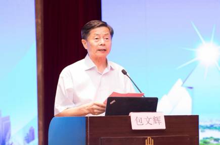 2019山东省肝病学学术会议暨第十二届肝脏疾病热点问题研讨会学术会议在济召开