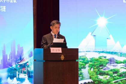 2019山东省肝病学学术会议暨第十二届肝脏疾病热点问题研讨会学术会议在济召开