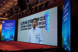 2019山东省肝病学学术会议暨第十二届肝脏疾病热点问题研讨会学术会议在济召开
