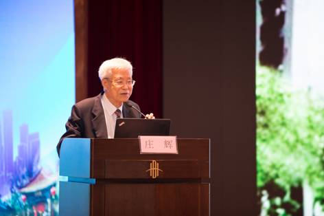 2019山东省肝病学学术会议暨第十二届肝脏疾病热点问题研讨会学术会议在济召开