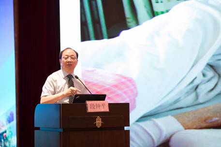 2019山东省肝病学学术会议暨第十二届肝脏疾病热点问题研讨会学术会议在济召开