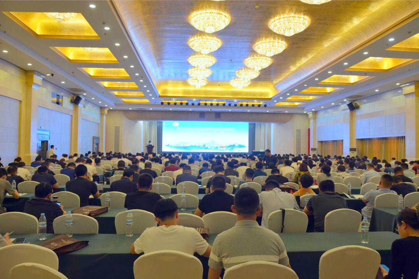 2019年山东省医疗风险防控会议暨医疗纠纷预防和处理培训班在济南成功举办