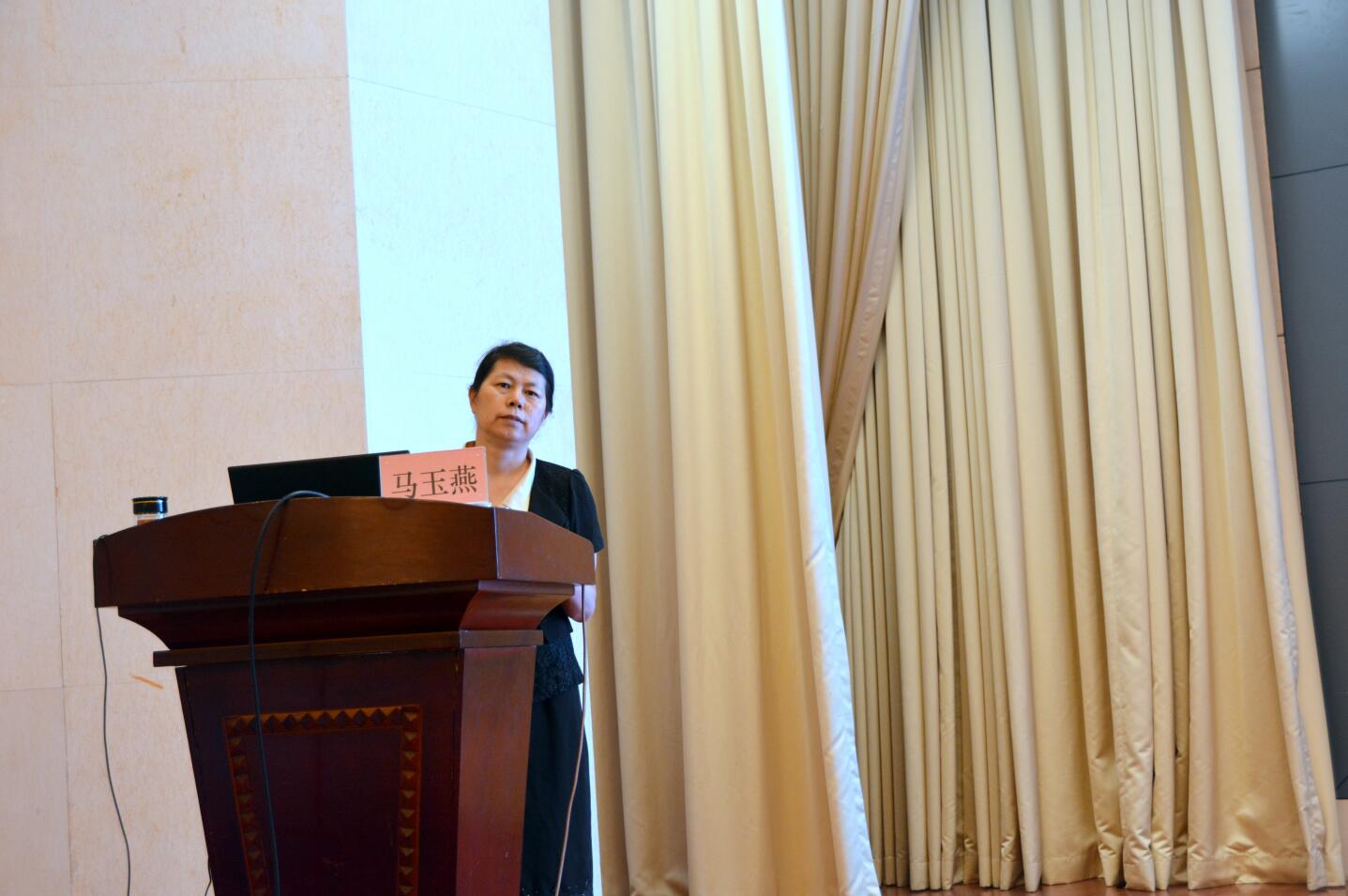 2019年山东省医疗风险防控会议暨医疗纠纷预防和处理培训班在济南成功举办